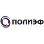 Полиэф